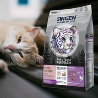 发育宝FGK33吉醇元食饕餮肉宴幼猫粮1.5kg新 1.5kg